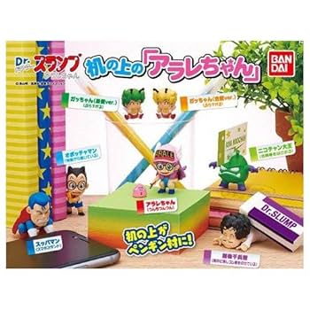 【￥限界値下げ、早い者勝ち！】激レア  『ドクター スランプ』 則巻アラレセル画 限界値下げ、早い者勝ち！】激レア 『ドクター スランプ』 則巻